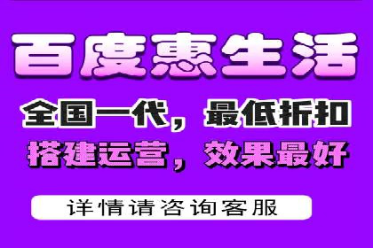 百度SEM广告创意设计的优秀案例